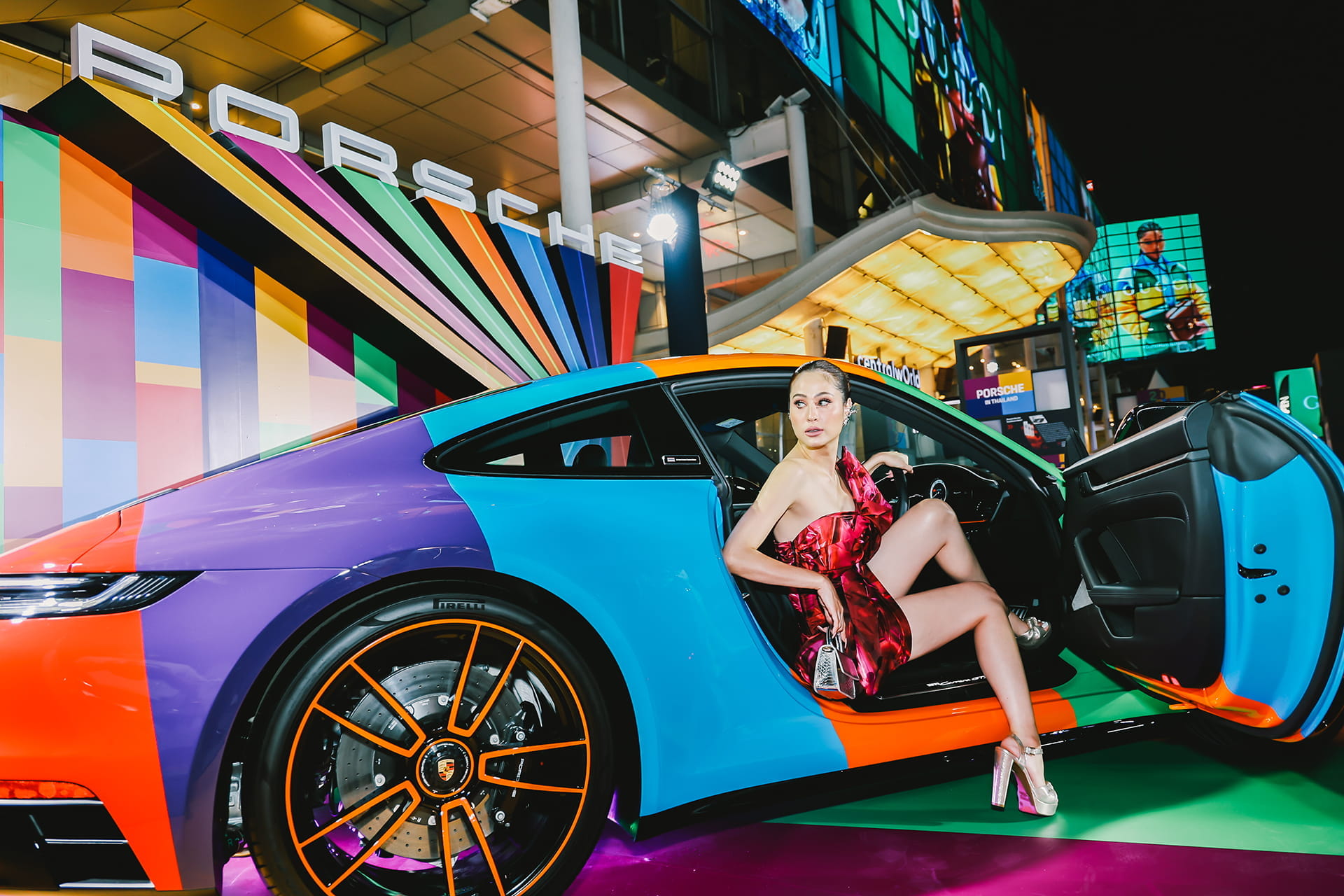 Dream in Colours